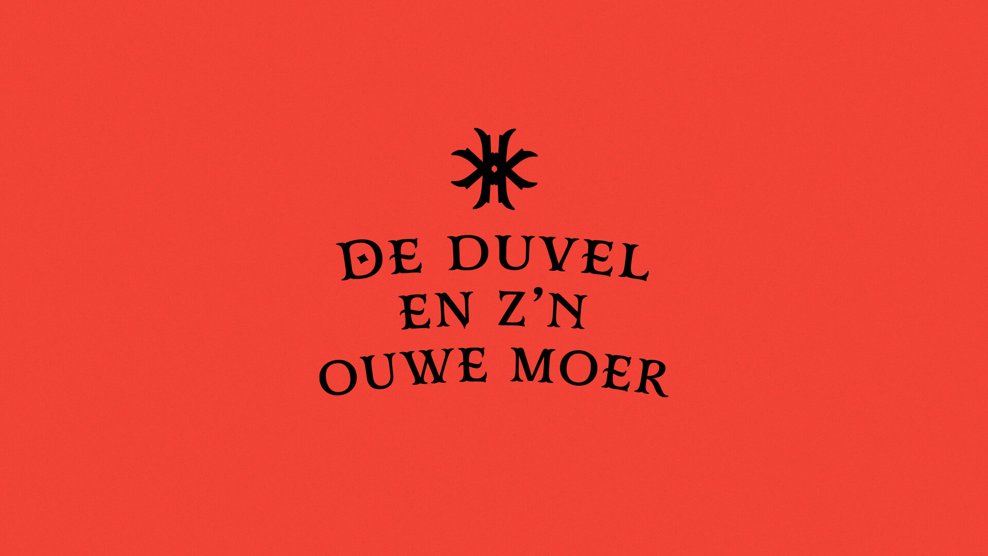 duvel 4