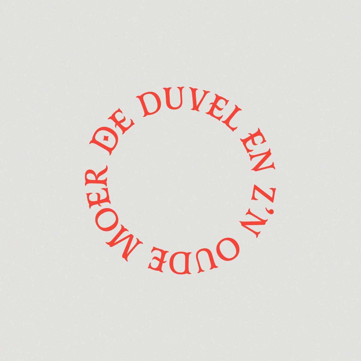 duvel 3